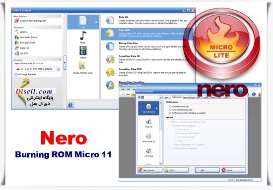 دانلود نرم افزار معروف رایت CD و DVD با Nero Burning ROM Micro - کم حجم