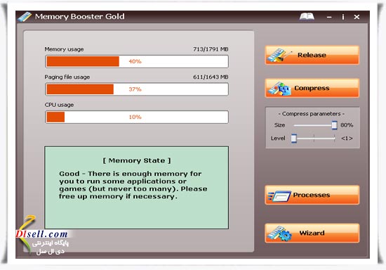 افزایش کارایی رم با WinCare Tech Memory Booster Gold v6.1.1.482