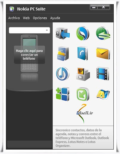 دانلود نوکیا پی سی سوئیت Nokia PC Suite 7.1.51.0