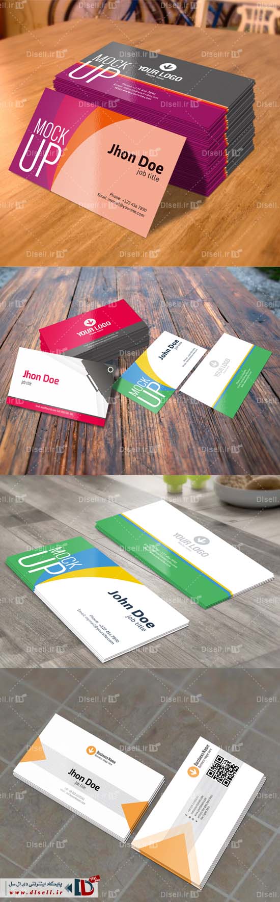 مجموعه 4 طرح موکاپ و پیش نمایش کارت ویزیت - شماره 6 Business Card Mockup