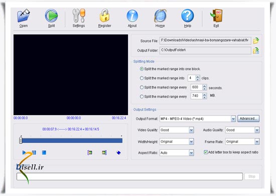 برش آسان فایل های ویدئویی حجیم توسط Allok Video Splitter v3.1.1117